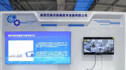 西安航天基地 以航天科技為翼，展安防設(shè)備技術(shù)開(kāi)發(fā)新篇章