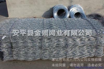 防洪治理雷諾護墊-防汛石籠網-水渠格賓網 金照