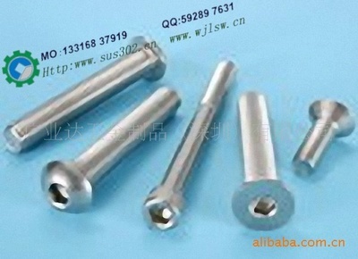 【CNC車床加工產品】價格,廠家,圖片,其他緊固件、連接件,深圳市廣億五金科技-