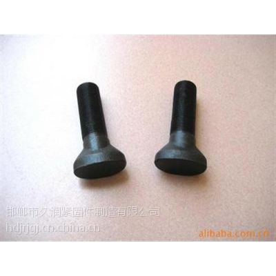 價格 廠家 中國供應商