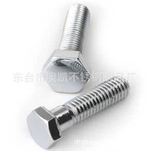 【不銹鋼標準件、非標、緊固件、螺母、法蘭等產品專業生產加工】價格,廠家,圖片,螺釘/螺絲釘,東臺市澳凱不銹鋼制品廠-