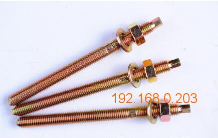 化學(xué)錨栓廠家 三一化學(xué)錨栓加工定做,化學(xué)錨栓廠家 三一化學(xué)錨栓加工定做生產(chǎn)廠家,化學(xué)錨栓廠家 三一化學(xué)錨栓加工定做價格